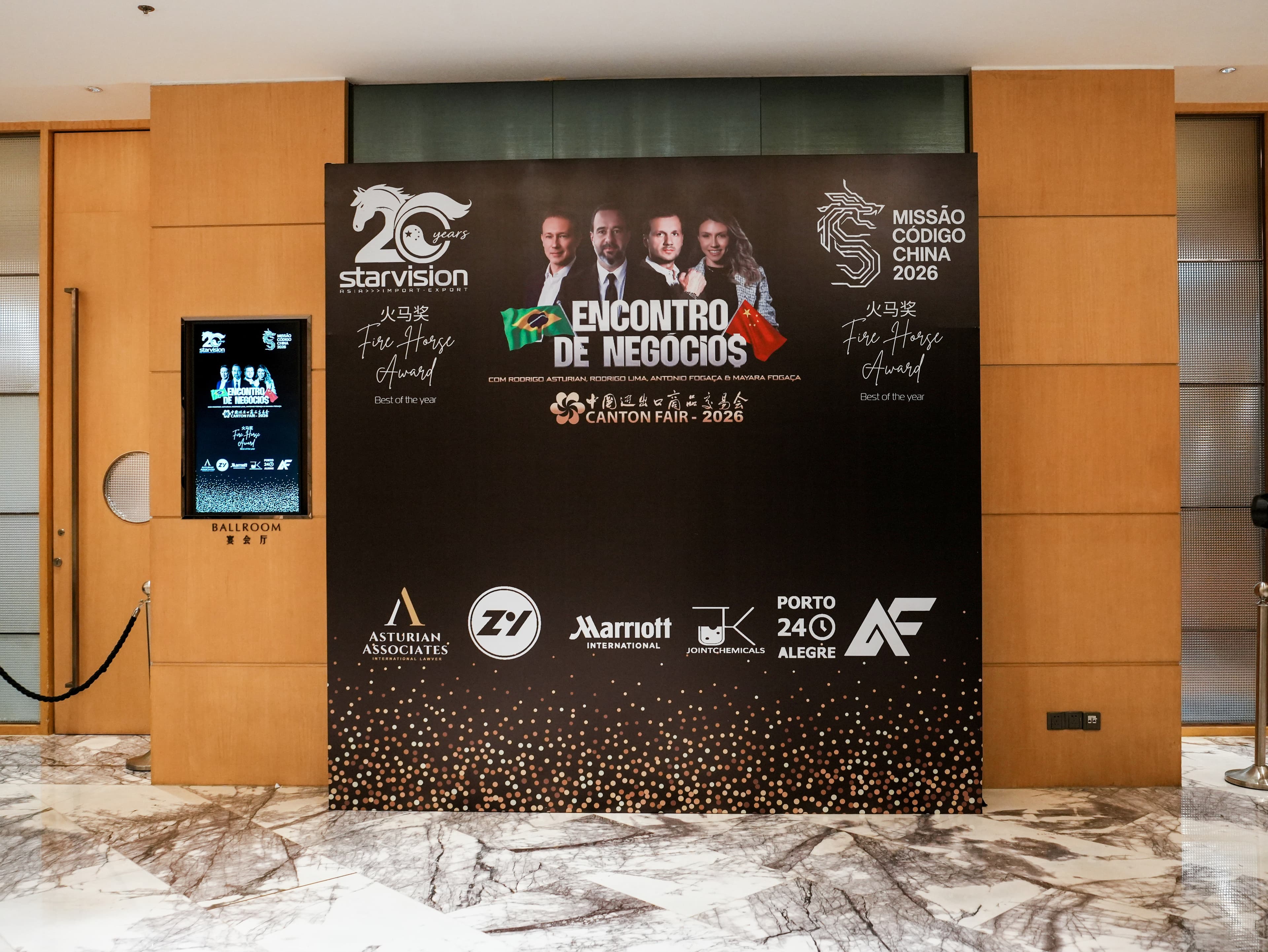 Painel de recepção do último encontro de negócios da Starvision