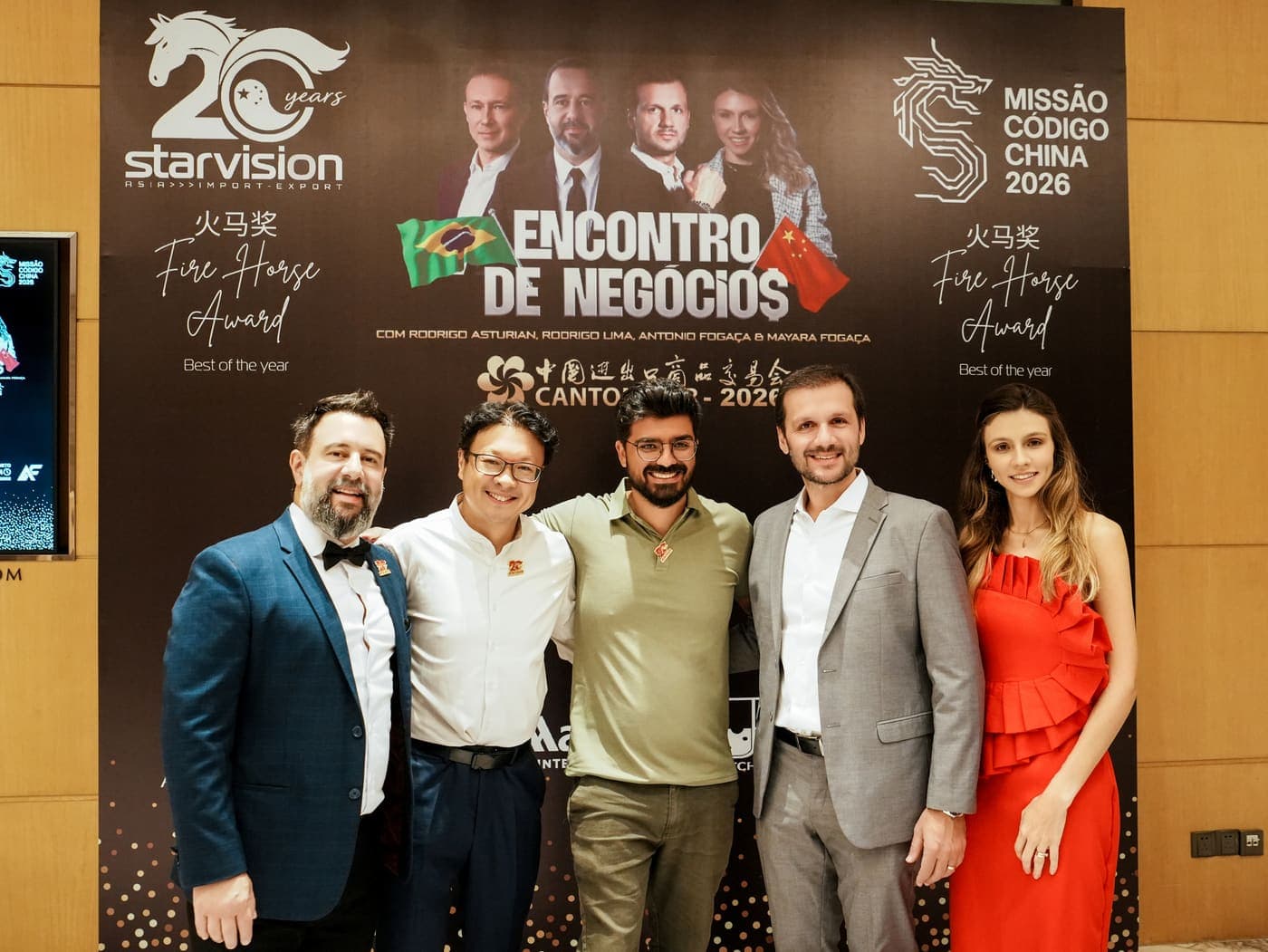 Momento do último encontro de negócios da Starvision