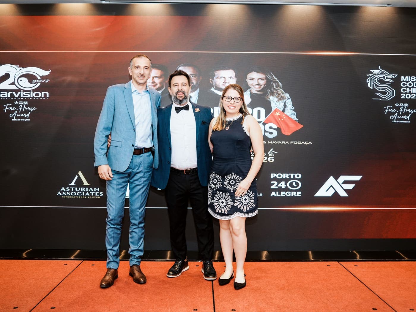 Momento do último encontro de negócios da Starvision